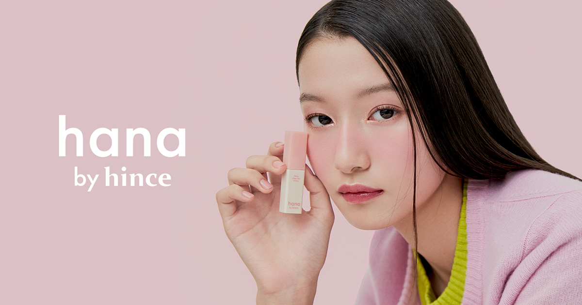 hana by hince