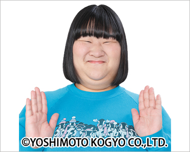 イメージ