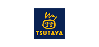 TSUTAYAレンタルサービス
