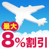 ポケットカード