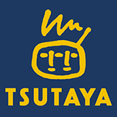 TSUTAYAレンタルサービス