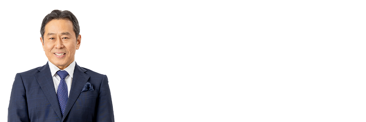 代表取締役社長 小谷建夫の写真