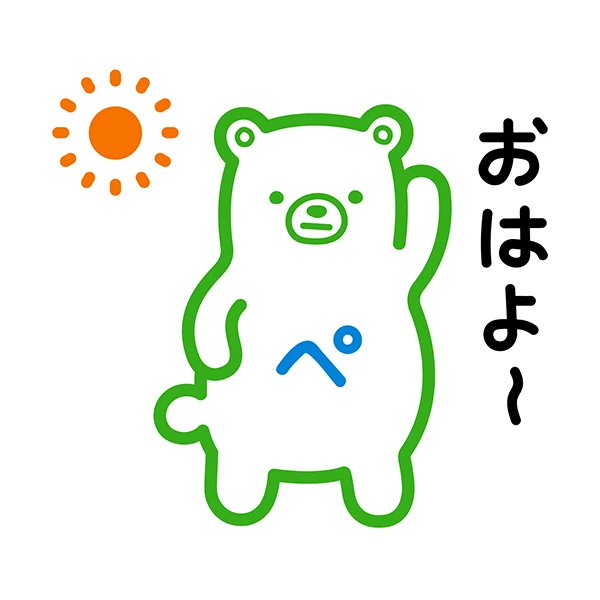 ファミッペLINEスタンプイメージ01