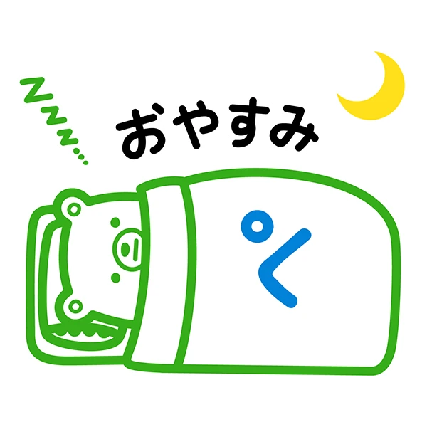 ファミッペLINEスタンプイメージ02