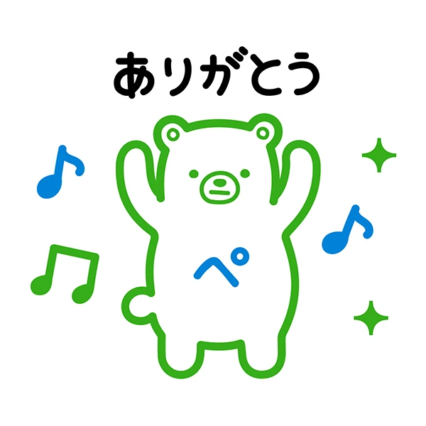 ファミッペLINEスタンプイメージ03