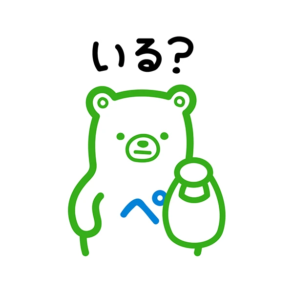 ファミッペLINEスタンプイメージ07