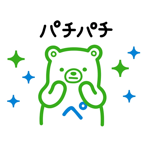 ファミッペLINEスタンプイメージ08