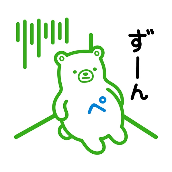 ファミッペLINEスタンプイメージ12