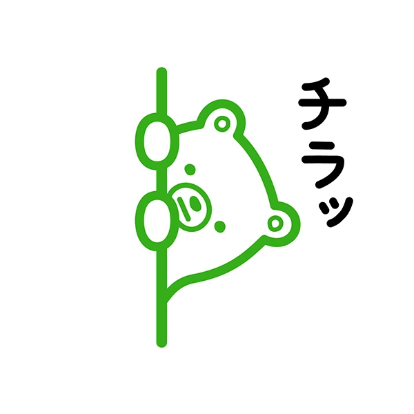 ファミッペLINEスタンプイメージ13