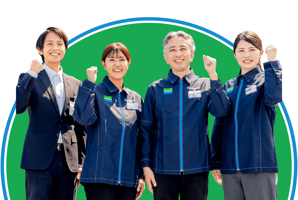 まずはお気軽にお問い合わせください！