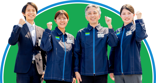 まずはお気軽にお問い合わせください！