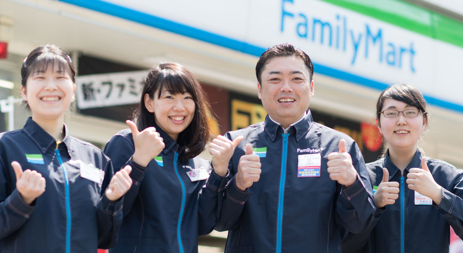 木幡亮さん・順子さんご夫妻