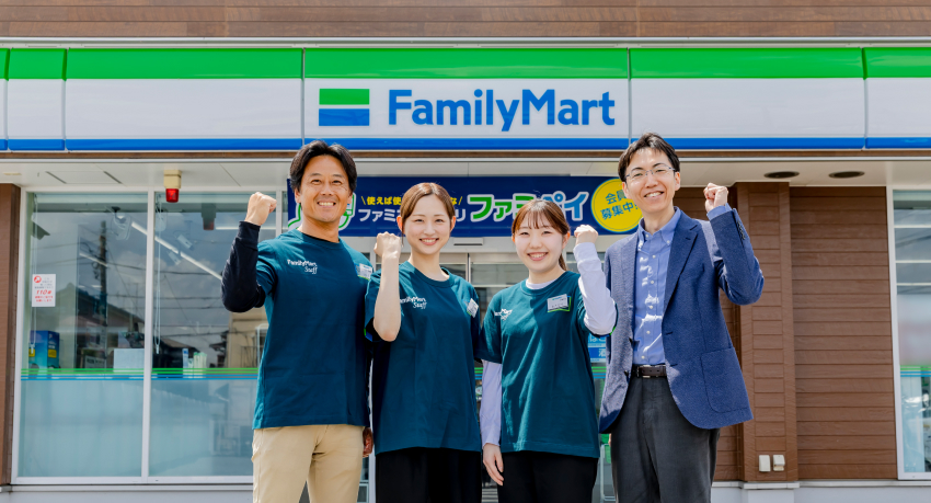 事業拡大サポート