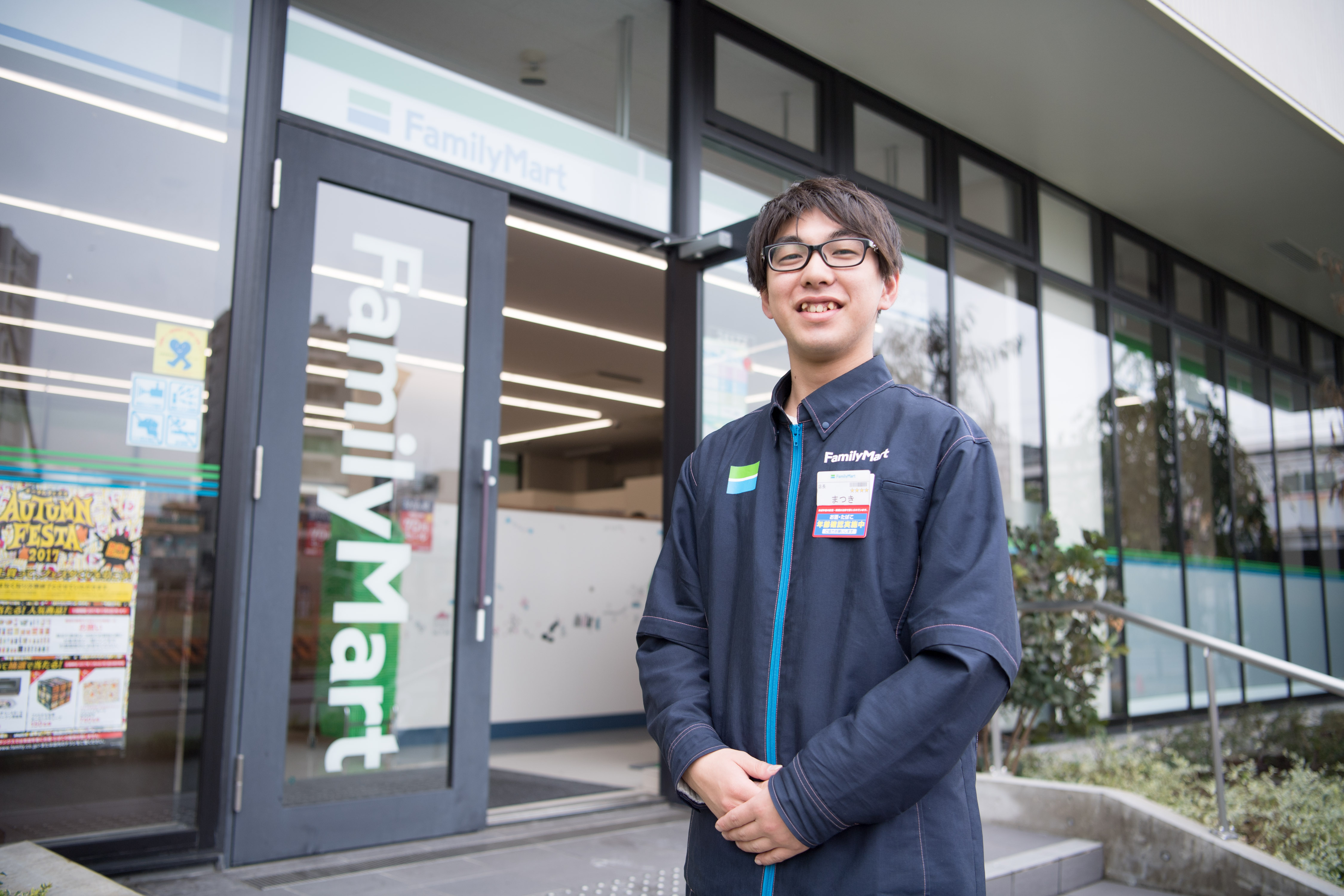 目指すは複数店。長野にファミリーマートを広げていきたい