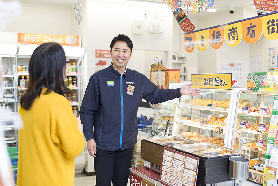 地域密着の店づくりを実現できる！