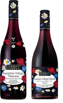 11月16日 木 今年も解禁 お手頃価格から定番まで ファミマのヌーヴォー 4種類を発売 ワインに合うチーズメニューも発売 ニュースリリース ファミリーマート