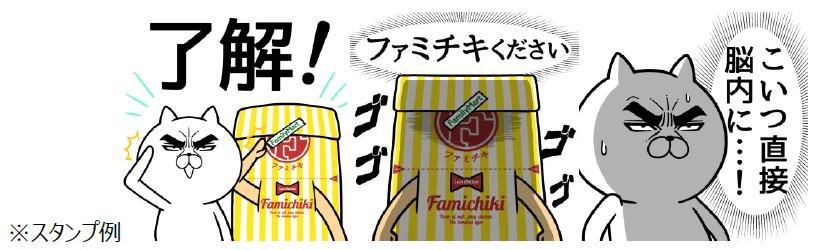 ニュースリリース ニュースリリース