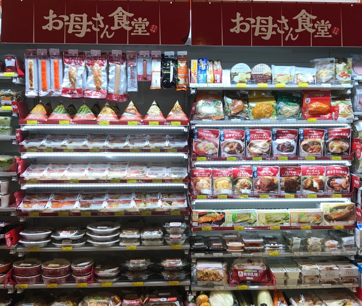 お母さん 食堂