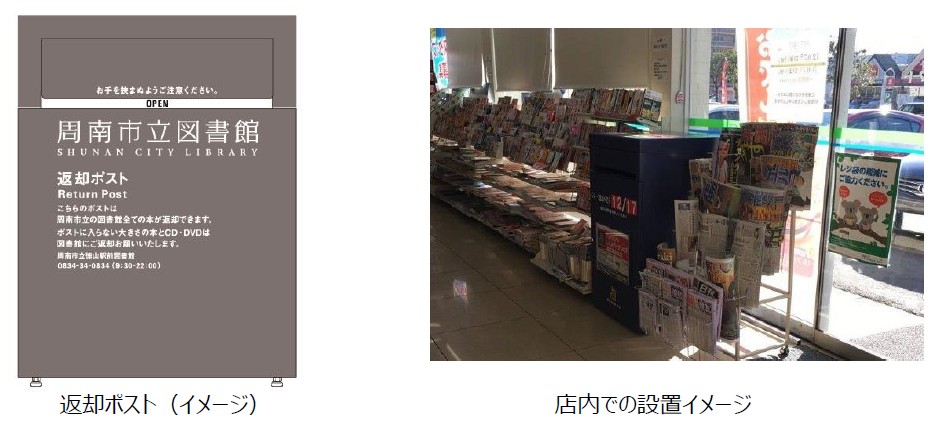 ニュースリリース ニュースリリース