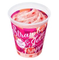 ファミマのフラッペ史上初 ゼリーを使った新フレーバーが誕生 ストロベリー ゼリーフラッペ 発売 ゼリーとかき氷の食感が絶妙 特別仕様のハート型ストローで召し上がれ ニュースリリース ファミリーマート ファミマのフラッペ史上初 ゼリーを使った新フレーバーが誕生 ストロベリー ゼリーフラッペ 発売 ゼリーとかき氷の食感が絶妙 特別仕様のハート型ストローで召し上がれ ニュースリリース ファミリーマート