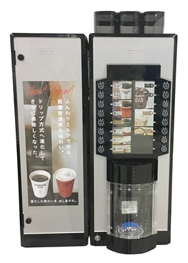 今秋から順次 新型コーヒーマシン を導入 Famima Cafe 発売以来の大刷新 深いコクとすっきり後味のドリップコーヒー ふわふわミルクのカフェラテを召し上がれ ニュースリリース ファミリーマート