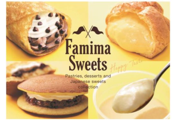 原材料 製法にこだわったスイーツ続々登場 手作りデザート Famima Sweets ファミマスイーツ リニューアル パッケージも一新 約１年ぶりに大幅リニューアルを実施 ニュースリリース ファミリーマート