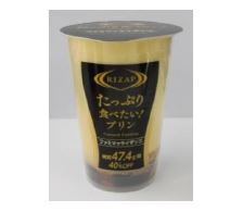 ライザップ,食事,コンビニ