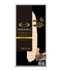 ライザップ,食事,コンビニ
