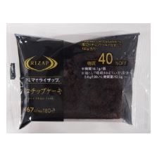 ライザップ,食事,コンビニ