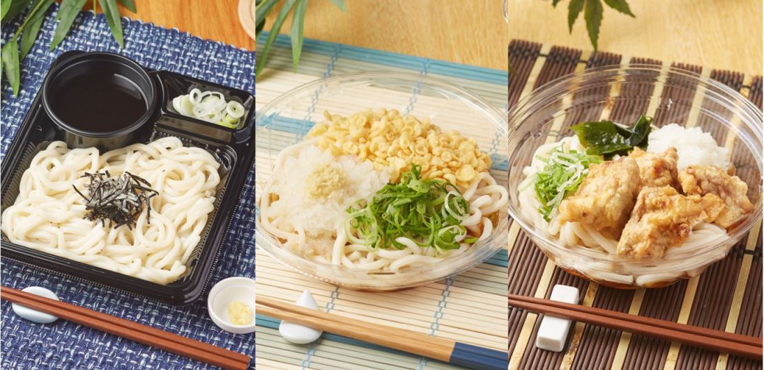 具 冷やし うどん