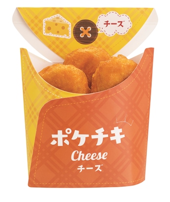 ナゲットでもからあげでもない 一口サイズのフライドチキン ポケチキ 新発売 新発売にあわせ お買い得セール実施 ファミリーマート ニュースリリース