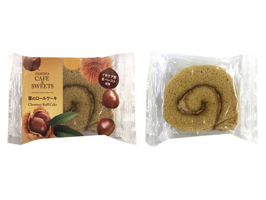 栗 を使用した焼き菓子は世代を問わず大人気 秋の味覚の定番 栗 を使用した焼き菓子が新発売 ロールケーキやバウムクーヘンなど 5種類をラインナップ ニュースリリース ファミリーマート 栗 を使用した焼き菓子は世代を問わず大人気 秋の味覚の定番 栗 を使用した焼き菓子が新発売 ロールケーキやバウムクーヘンなど 5種類をラインナップ ニュースリリース ファミリーマート