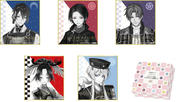 オリジナルグッズがもらえる 当たる 刀剣乱舞 Online タイアップキャンペーン実施 ファミリーマート限定 刀剣乱舞マンチョコ の発売も決定 ニュースリリース ファミリーマート