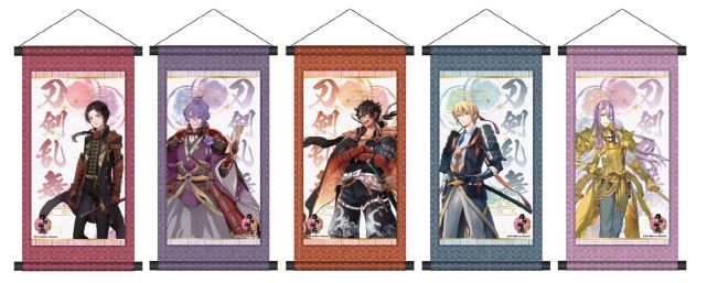 刀剣乱舞 Online 6周年を記念した タイアップキャンペーンを実施 オリジナルグッズがもらえる 当たる ファミリーマート限定のコラボレーション商品も続々登場 ファミリーマート ニュースリリース