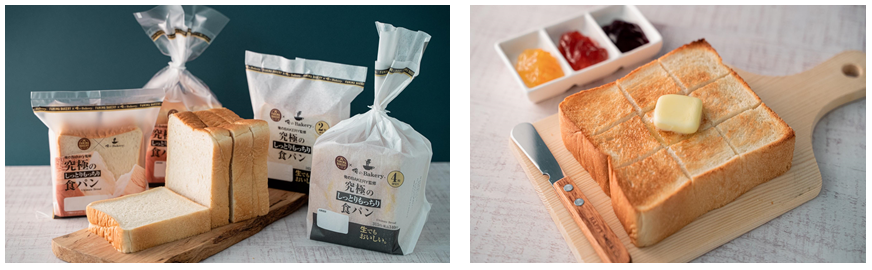 Famima Bakeryと人気の高級食パン専門店とのコラボレーションが実現 俺のbakery監修 究極のしっとりもっちり食パン を発売 生で食べても美味しい しっとりもっちり食感 ニュースリリース ファミリーマート