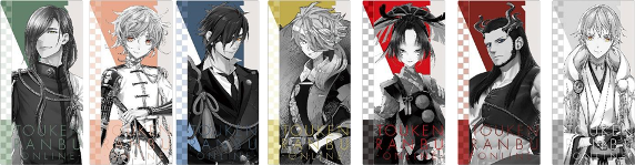 オリジナルグッズがもらえる 当たる 刀剣乱舞 Online タイアップキャンペーン実施 ファミリーマート限定 刀剣乱舞 マンチョコ の発売も決定 ニュースリリース ファミリーマート