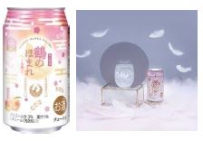 刀剣乱舞 Online 6周年を記念した タイアップキャンペーンを実施 オリジナルグッズがもらえる 当たる ファミリーマート 限定のコラボレーション商品も続々登場 ファミリーマート ニュースリリース