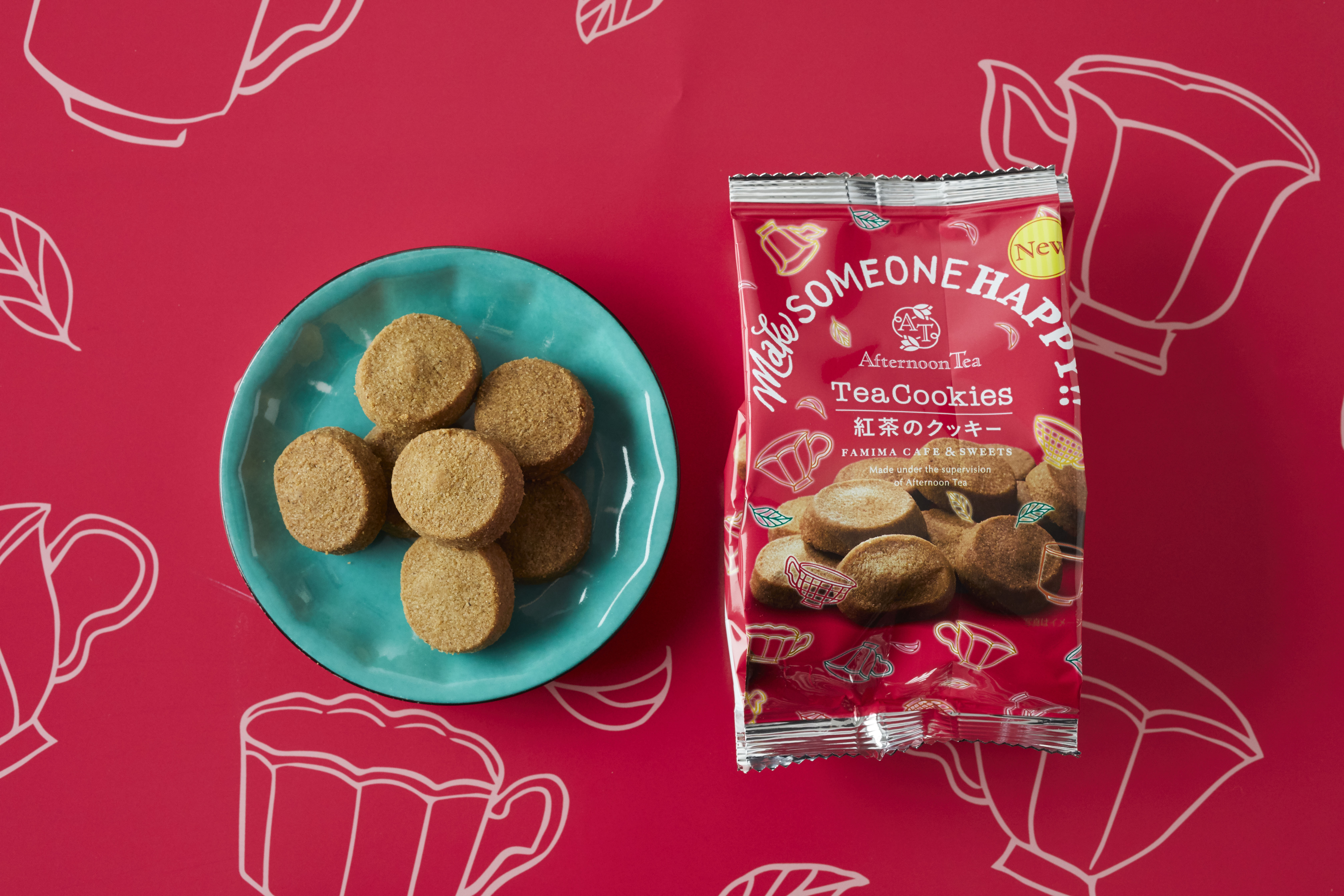 Afternoon Tea監修の 紅茶のパンやチーズケーキ 焼菓子など3週連続登場 りんごの紅茶ブレッド など7種類が新発売 全国のファミリーマートで11月17日 火 から順次発売 ニュースリリース ファミリーマート Afternoon Tea監修の 紅茶のパンやチーズケーキ 焼菓子など3週連続登場 りんごの紅茶ブレッド など7種類が新発売 全国のファミリーマートで11月17日 火 から順次発売 ニュースリリース ファミリーマート