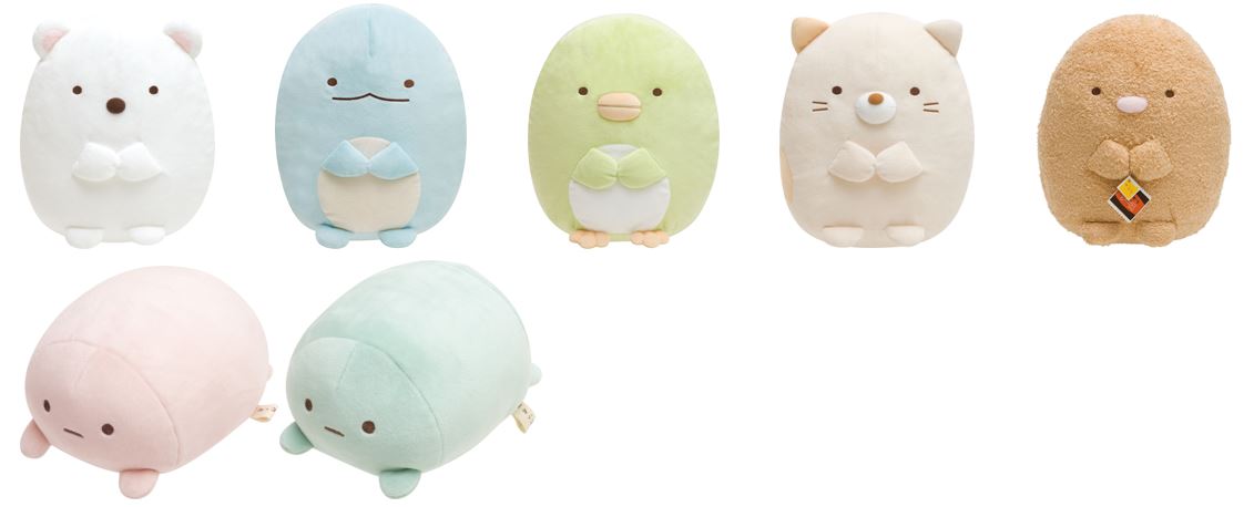 ファミマの #すみっコ情報! 対象商品3個ご購入で すみっコぐらしの