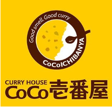 ほとばしる 激辛５倍 刺激的な辛さが特長の中華まんが新登場 Coco壱番屋監修 激辛 チーズカレーまん5倍 12月8日 火 発売 モッツァレラを使用した驚くほど伸び るチーズが魅力 ファミリーマート ニュースリリース