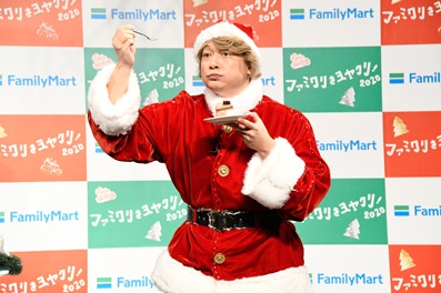 イベント報告 慎吾サンタがまさかのイベント中につまみ食い 今年のクリスマスは 最近日本一になった仲間と過ごす 予約でお得なファミマのクリスマス ファミクリをヨヤクリ クリスマスイベント ニュースリリース ファミリーマート イベント報告 慎吾サンタがまさかのイベント中につまみ食い 今年のクリスマスは 最近日本一になった仲間と過ごす 予約でお得なファミマのクリスマス ファミクリをヨヤクリ クリスマスイベント ニュースリリース ファミリーマート