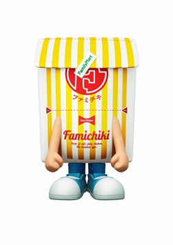 食感にこだわった ホットスナック注目新商品 衣にポテトチップスを使った ファミチキ 絶品のりしお と サクサクな皮で巻いたスナック感覚の春巻 ファる巻 ベーコンポテト を発売 ニュースリリース ファミリーマート 食感にこだわった ホットスナック注目新商品 衣にポテトチップスを使った ファミチキ 絶品のりしお と サクサクな皮で巻いたスナック感覚の春巻 ファる巻 ベーコンポテト を発売 ニュースリリース ファミリーマート