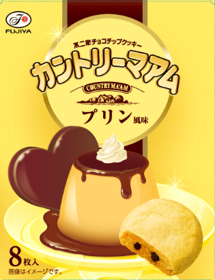 21年のホワイトデーもファミリーマートで ケンズカフェ東京 Afternoon Tea監修のギフトセットを発売 プレゼントや 自分へのご褒美にもぴったりなラインナップ ファミリーマート ニュースリリース