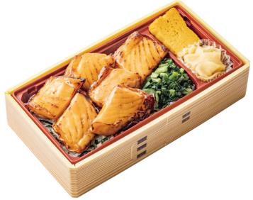 21年の土用の丑の日はファミリーマートで 今年は昨年より約１週間早い 6月1日 火 より予約開始 予約販売の取り組み推進により 食品ロス削減へ ファミリーマート ニュースリリース