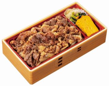 21年の土用の丑の日はファミリーマートで 今年は昨年より約１週間早い 6月1日 火 より予約開始 予約販売の取り組み推進により 食品ロス削減へ ファミリーマート ニュースリリース
