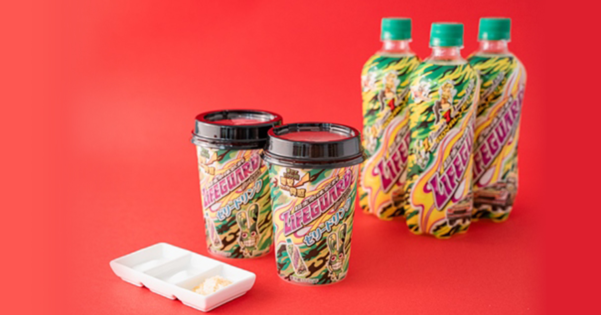 ファミマ40周年「40のいいこと!?」の1つ『もっと美味しく』 あの