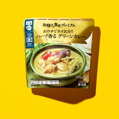 ファミマ40周年 40のいいこと の1つ もっと美味しく カレー味ってなんでもおいしい 7月日 火 より ファミマ 夏のカレー祭り を全国で開催 夏にぴったりの豊富なラインナップ 全23種類のカレー商品を発売 カレーハウスcoco壱番屋監修のピザサンドやパン ファミマ40周年 40のいいこと の1つ もっと美味しく カレー味ってなんでもおいしい 7月日 火 より ファミマ 夏のカレー祭り を全国で開催 夏にぴったりの豊富なラインナップ 全23種類のカレー商品を発売 カレーハウスcoco壱番屋監修のピザサンドやパン