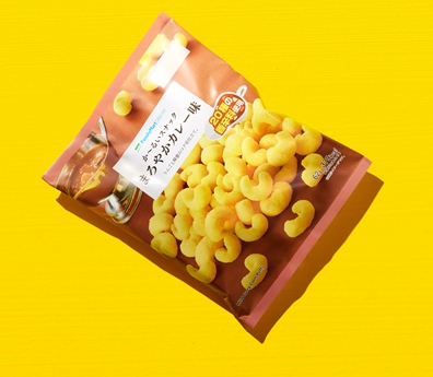 ファミマ40周年 40のいいこと の1つ もっと美味しく カレー味ってなんでもおいしい 7月日 火 より ファミマ 夏のカレー祭り を全国で開催 夏にぴったりの豊富なラインナップ 全23種類のカレー商品を発売 カレーハウスcoco壱番屋監修のピザサンドやパン ファミマ40周年 40のいいこと の1つ もっと美味しく カレー味ってなんでもおいしい 7月日 火 より ファミマ 夏のカレー祭り を全国で開催 夏にぴったりの豊富なラインナップ 全23種類のカレー商品を発売 カレーハウスcoco壱番屋監修のピザサンドやパン