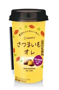 どれ食べる 秋の美味しさ 大豊作 ファミマのお芋掘り 開催 安納芋や紅はるかを使用した全17種 選べる楽しさをお届け 21年9月7日 火 より発売開始 ファミリーマート ニュースリリース