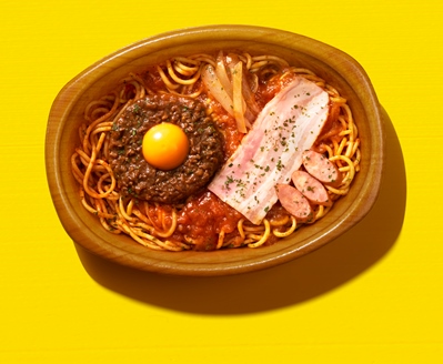 ファミマ40周年 40のいいこと の1つ もっと美味しく カレー味ってなんでもおいしい 7月日 火 より ファミマ 夏のカレー祭り を全国で開催 夏にぴったりの豊富なラインナップ 全23種類のカレー商品を発売 カレーハウスcoco壱番屋監修のピザサンドやパン ファミマ40周年 40のいいこと の1つ もっと美味しく カレー味ってなんでもおいしい 7月日 火 より ファミマ 夏のカレー祭り を全国で開催 夏にぴったりの豊富なラインナップ 全23種類のカレー商品を発売 カレーハウスcoco壱番屋監修のピザサンドやパン
